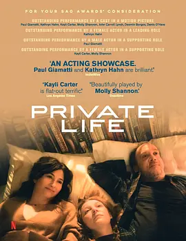 私人生活  Private Life (2018) / 不育私生活(港)/非孕私生活(台) 2160p.NF.WEB-DL.x265.10bit.SDR.DDP5.1-SLOT【10.73 GB】-4K视界