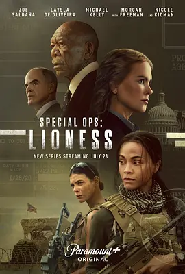 特别行动：母狮 Special Ops: Lioness (2023) / Lioness/母狮 2160p.WEB.h265-EDITH【2.72 GB】-4K视界