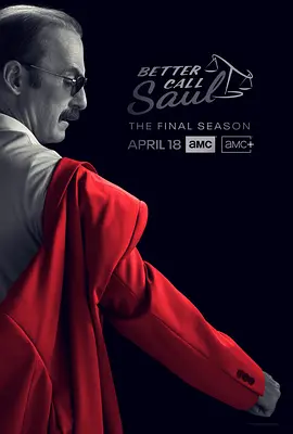 风骚律师 第六季 Better Call Saul Season 6 (2022) / 绝命律师 / 索尔热线/风骚律师最终季 / 索尔最高 2160p.WEB.H265-GGEZ【5.19 GB】-4K视界