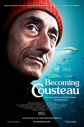 成为康斯塔 Becoming Cousteau (2021) / 科斯托/Cousteau / 库斯托 2160p.WEB-DL.x265.10bit.HDR.DDP5.1-TEPES【14.61 GB】-4K视界