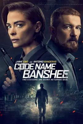 报丧女妖 Banshee (2022)/ 2160p.WEB-DL.x265.10bit.SDR.DD5.1-CM【8.01 GB】-4K视界