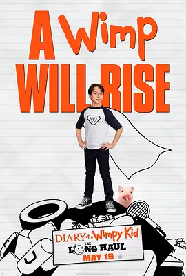 新小屁孩日记  Diary of a Wimpy Kid: The Long Haul (2017) / 逊咖冒险王4(台)/屁孩日记：长途旅行 2160p.DSNP.WEB-DL.x265.10bit.HDR.DTS-HD.MA.7.1-NOGRP【13.57 GB】-4K视界