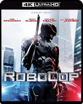 机械战警 RoboCop (2014) / 机器战警(台) / 新版机器战警/铁甲威龙(港) / 新版铁甲威龙 2160p.Blu-ray.DV.HDR.HEVC.DTS-HD.MA.5.1【79.34 GB】【杜比视界】-4K视界