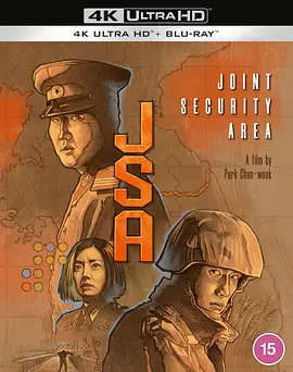 共同警备区 4K 공동경비구역 JSA (2000) / JSA安全地带/共同警戒区(台) 2160p.BluRay.REMUX.HEVC.SDR.DTS-HD.MA.5.1-FGT【75.16 GB】-4K视界