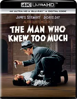 擒凶记 The Man Who Knew Too Much (1956) / 知情太多的人/知道太多事情的人 2160p.BDRemux Ita Eng Fre x265-NAHOM【50.21 GB】-4K视界