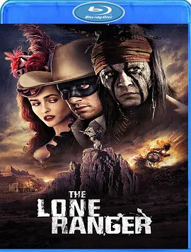 独行侠 The Lone Ranger (2013) / 孤独的骑兵/游侠传奇  1080p.BluRay.x264-DAA【10.93 GB】-4K视界