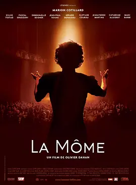 玫瑰人生 La Môme (2007) / La vie en rose/粉红色的一生(港) / Edith Piaf 2160p.HQ.WEB-DL.H265.AAC[高码版][中文字幕][19.26 GB]-4K视界