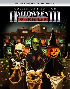 月光光心慌慌3 Halloween III: Season of the Witch (1982) / 抓鬼节3 / The Last Halloween/万圣节3 / Halloween 3 2160p.BluRay.REMUX.HEVC.DTS-HD.MA.TrueHD.7.-4K视界