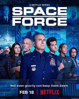 太空部队 第二季  Space Force Season 2 (2022) / 航天军/太空军 / 空天军 2160p.NF.WEB-DL.x265.10bit.HDR.DDP5.1.Atmos【15.64 GB】-4K视界