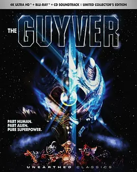 强殖装甲 Guyver (1992)/变身斗士凯普 2160p.USA.UHD.Blu-ray.HDR10.HEVC.DTS-HD.MA.5.1【DIY简繁-简英繁英双语字幕】【60.68 GB】-4K视界