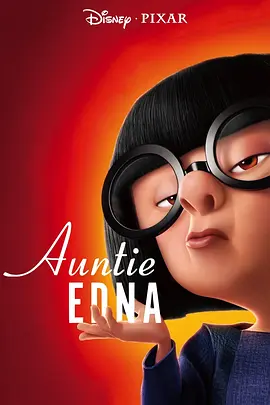 莫衣娜阿姨 Auntie Edna (2018)/ 2160p.DSNP.WEB-DL.x265.10bit.HDR.DDP5.1-SKiZOiD【570.44 MB】-4K视界