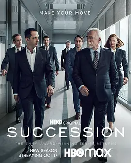 继承之战 第三季 Succession Season 3 (2021)/ 2160p.MAX.WEB-DL.x265.10bit.HDR.DDP5.1.Atmos-SPAMKiNGS【83.68 GB】 1080p.BluRay.REMUX.AVC.DTS-HD.MA.5.1-N-4K视界