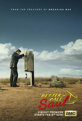 风骚律师 第一季 Better Call Saul Season 1 (2015) / 索尔最高 / 索尔热线/绝命律师 / 索尔为您效劳 2160p.WEBRip.DTS.x265-TrollUHD【155.89 GB】 1080p.BluRay.REMUX.AVC.DTS-H-4K视界