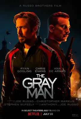 灰影人  The Gray Man (2022) / 灰人/灰色人 2160p.NF.WEB-DL.x265.10bit.HDR.DDP5.1.Atmos-APEX【13.43 GB】 1080p.NF.WEB-DL.x265.10bit.HDR.DDP5.1.Atmos-SMU-4K视界