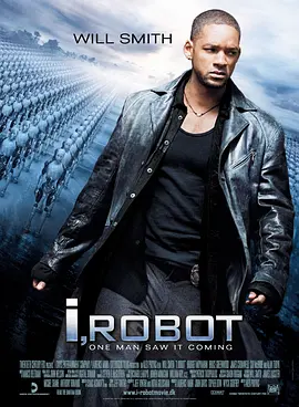 我，机器人 I, Robot (2004) / 机械公敌(台)/智能叛变(港) 2160p.H265.10bit.DolbyVision.HDR10.Plus.AC3.5.1【5.48 GB】-4K视界