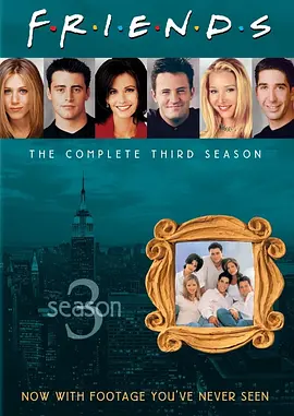 老友记 第三季 Friends Season 3 (1996) / 都市六人行 第三季 / Six of One/六人行 第三季 / F·R·I·E·N·D·S 2160p.MAX.WEB-DL.x265.DV.HDR.DDP5.1-ZeroTV[HDR+杜比视界][全25集][-4K视界