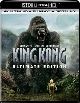 金刚 4K King Kong (2005)/King Kong: The Eighth Wonder of the World 2160p.BluRay.REMUX.HEVC.DTS-X.7.1-FGT【79.9GB】-4K视界