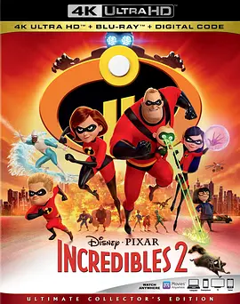 超人总动员2 4K Incredibles 2 (2018) / 超人特工队2(港)/超人家族2 / 超人特攻队2(台) 2160p.BluRay.REMUX.HEVC.TrueHD.7.1.Atmos-FGT【44.0GB】 1080p.3D.BluRay.AVC.DTS-HD-4K视界