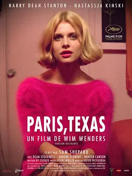 德州巴黎 Paris, Texas (1984) / 德克萨斯州的巴黎/巴黎，德州(台)-4K视界