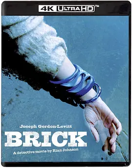 追凶 Brick (2005)/砖 2160p.UHD.Blu-ray.DV.HDR.HEVC.DTS-HA.MA.5.1【73.12 GB】【杜比视界】-4K视界