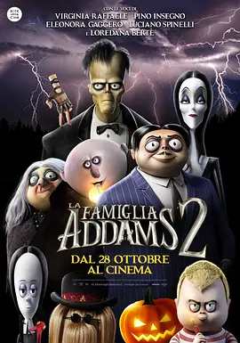 亚当斯一家2 The Addams Family 2 (2021) / 阿达一族2(台)/爱登士家庭2(港)  1080p.BluRay.REMUX.AVC.DTS-HD.MA.7.1【22.89 GB】-4K视界