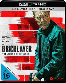 谍影追凶 The Bricklayer (2023)/瓦工 2160p.UHD.BluRay.REMUX.DV.HDR.HEVC.DTS-HD.MA.5.1-TRiToN【57.88 GB】-4K视界