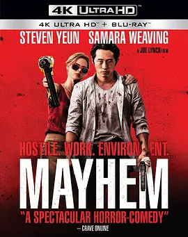 大骚乱 4K Mayhem (2017)/去死吧！老板(台) 2160p.BluRay.REMUX.HEVC.SDR.DTS-HD.MA.5.1-FGT【44.8GB】-4K视界