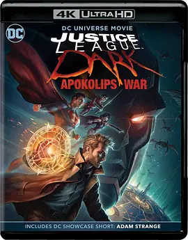 黑暗正义联盟：天启星战争 4K Justice League Dark: Apokolips War (2020)/ 2160p.BluRay.REMUX.HEVC.DTS-HD.MA.5.1-FGT 【33.24 GB】-4K视界