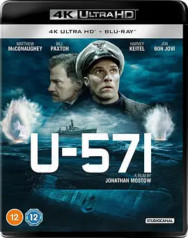 猎杀U-571 U-571 (2000) / U-571风暴/深海任务U-571 2160p.UHD.BluRay.DV.HEVC.REMUX.DTS-HD.MA.5.1-BiTOR【57.85 GB】 1080p.BluRay.x264.DTS-FGT【10.49 GB】-4K视界