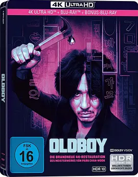 老男孩 Old Boy (2003) / 原罪犯/Oldeuboi 2160p.BluRay.REMUX.HEVC.DTS-HD.MA.5.1-FGT【47.3GB】-4K视界