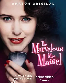 了不起的麦瑟尔夫人 第四季 The Marvelous Mrs. Maisel Season 4 (2022)/ 2160p.AMZN.WEB-DL.x265.10bit.HDR10Plus.DDP5.1【47.44 GB】-4K视界