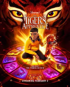 老虎的学徒 The Tiger's Apprentice (2024)/十二生肖传奇：魔法虎的门徒(港) 2160p.WEB.H265-Elastic【8.06 GB】-4K视界