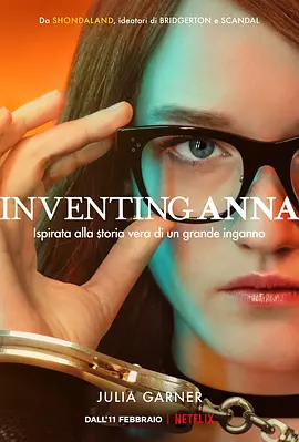 虚构安娜  Inventing Anna (2022) / 创造安娜/假造安娜 2160p.NF.WEB-DL.x265.10bit.HDR.DDP5.1.Atmos-APEX【75.49 GB】-4K视界