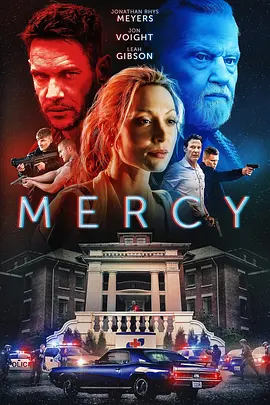 仁慈医院 Mercy (2023)/ 2160p.WEB.H265-HEATHEN【9.04 GB】-4K视界