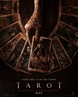 致命塔罗 Tarot (2024) / 塔罗牌/绝命塔罗牌(台) / Horrorscope 2160p.AMZN.WEB-DL.DDP5.1.H.265-FLUX【9.95 GB】-4K视界