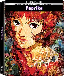 红辣椒 パプリカ (2006) /台) / Paprika/盗梦侦探(港/ 帕布莉卡 2160p.TrueHD.Atmos.7.1.DV.HEVC.REMUX-FraMeSToR【56.12 GB】 1080p.BluRay.x264.DTS-FGT【9.16 GB】-4K视界