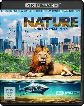 我们的自然 Our Nature (2018)/ 2160p.BluRay.REMUX.HEVC.SDR.DTS-HD.MA.2.0-FGT【24.8GB】-4K视界