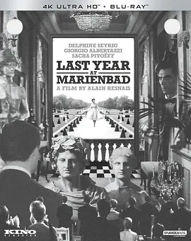 去年在马里昂巴德 L'année dernière à Marienbad (1961) / 去年在马里安巴 / Last Year at Marienbad/去年在马伦巴(台) / 去年在马里昂巴 2160p.USA.UHD.Blu-ray.SDR.HEVC.DTS-HD.MA-4K视界