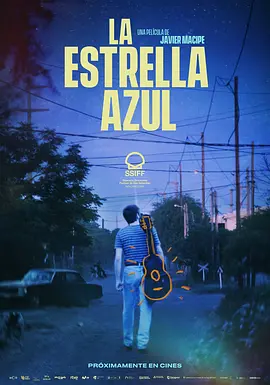 蓝色之星 La estrella azul (2023)/The Blue Star 2160p.AMZN.WEB-DL.DDP5.1.H.265-WADU【18.06 GB】-4K视界