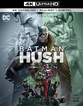 蝙蝠侠：缄默 4K Batman: Hush (2019)/ 2160p.BluRay.REMUX.HEVC.DTS-HD.MA.5.1-FGT【54.0GB】-4K视界