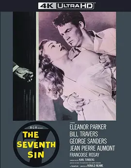 面纱 The Seventh Sin (1957) / 猜心 / 第七罪 / 第七个罪/爱在遥远的附近 / 被涂上的面纱 / 第七宗罪 / 香港是你的归宿 2160p.BluRay.REMUX.HEVC.LPCM.1.0-FGT【54.96 GB】-4K视界