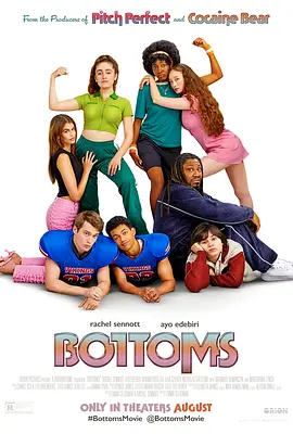 垫底俱乐部 Bottoms (2023)/两个小受 2160p.AMZN.WEB-DL.H265.SDR.DDP.5.1【9.96GB】-4K视界