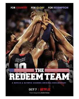 救赎之队：2008美国男篮奥运梦 4K纪录片下载 The Redeem Team (2022) /台)/救赎之队：2008奥运男篮梦(港 2160p.NF.WEB-DL.x265.10bit.HDR.DDP5.1.Atmos-COPiUM【7.99 GB】-4K视界