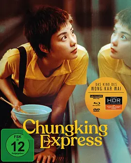 重庆森林 重慶森林 (1994)/Chungking Express 2160p.BluRay.REMUX.HEVC.DTS-HD.MA.5.1-FGT【50.80 GB】 1080p.BluRay.x264.DTS-FGT【13.3GB】-4K视界