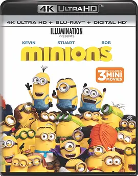 小黄人大眼萌 4K Minions (2015) / 小黄人 / 迷你兵团(港)/小小兵(台) / 小黄人大电影 2160p.BluRay.REMUX.HEVC.DTS-HD.MA.TrueHD.7.1.Atmos-FGT【51.2GB】-4K视界