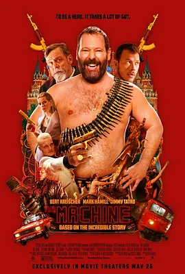 机器也疯狂 The Machine (2023)/机器 2160p.AMZN.WEB-DL.DDP5.1.HDR.H.265-CMRG【12.05 GB】-4K视界