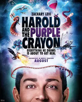 哈罗德和紫色蜡笔 Harold and the Purple Crayon (2024)/哈罗德和紫色蜡笔真人版 2160p.WEB-DL.DV.HDR.DDP5.1.H265-AOC【15.90 GB】【杜比视界】-4K视界