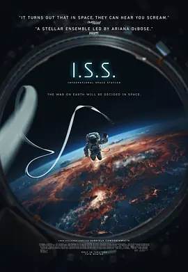 国际空间站 I.S.S. (2023)  1080p.WEB.H264【6.45 GB】-4K视界