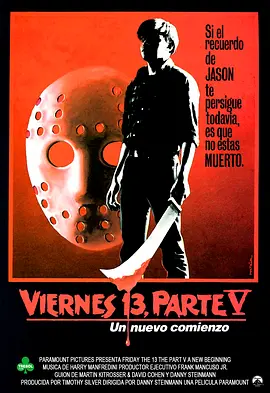 十三号星期五5 Friday the 13th: A New Beginning (1985)/Friday the 13th Part 5 2160p.Ai.DTS-HD.MA.5.1.DD.H265-KC【39.16 GB】-4K视界