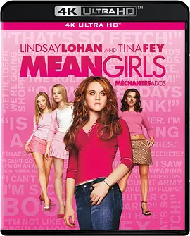 贱女孩 Mean Girls (2004) /台) / 刁蛮掌门人/辣妹过招(港/ 刁蛮女孩 / 坏女孩 2160p.UHD.Blu-ray.HEVC.TrueHD5.1【DIY简繁+双语字幕+杜比视界】【59.92GB】-4K视界